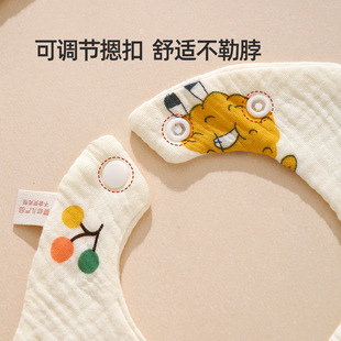 Pure Cotton Class A Bib Baby Cute Spit Wipe for Men and Women Newborn Baby